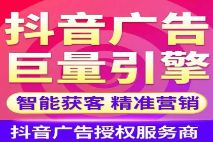 360信息流广告效果分析：成功案例分享